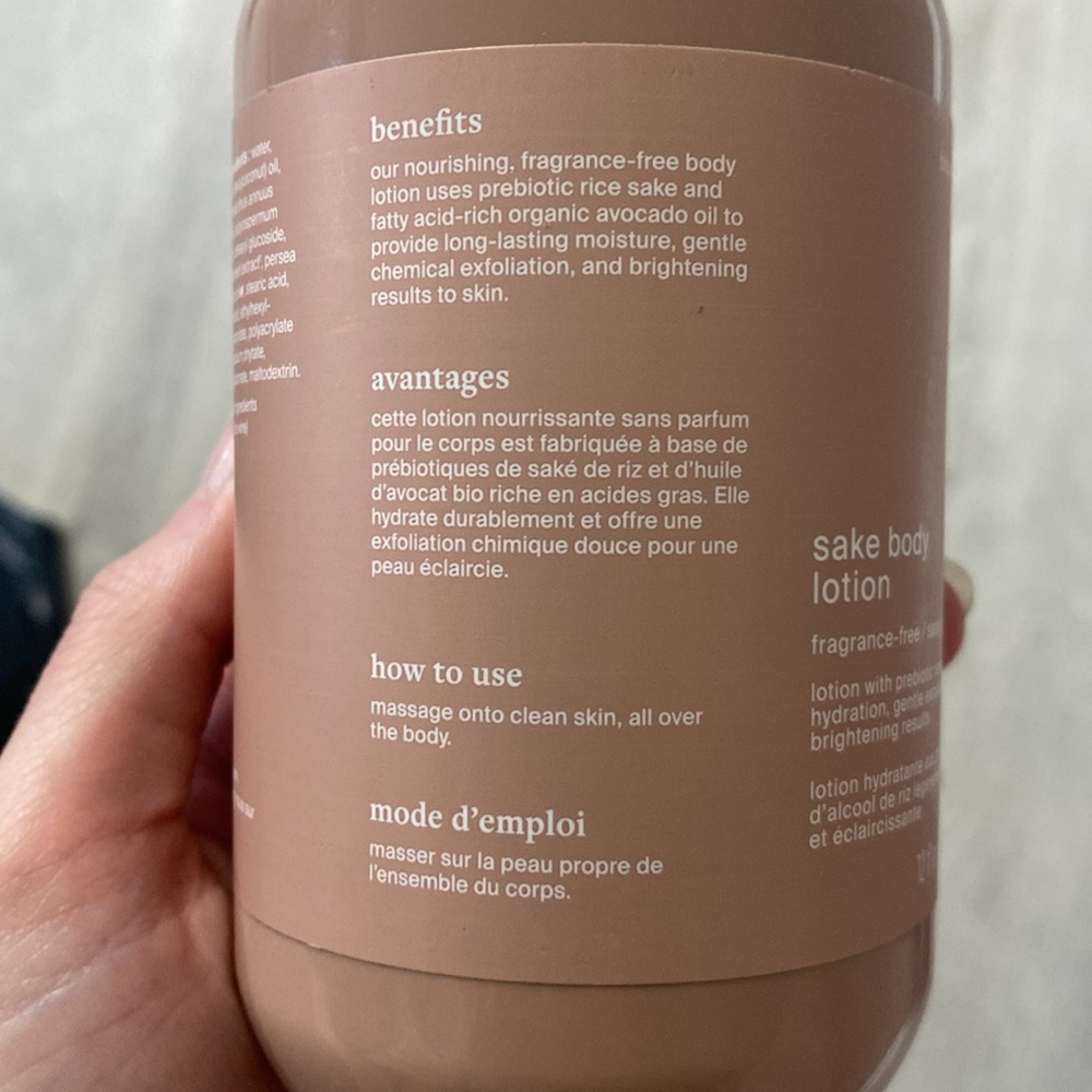 Cocokind Sake Body Lotion Fragrance Free - Picture 3 of 6